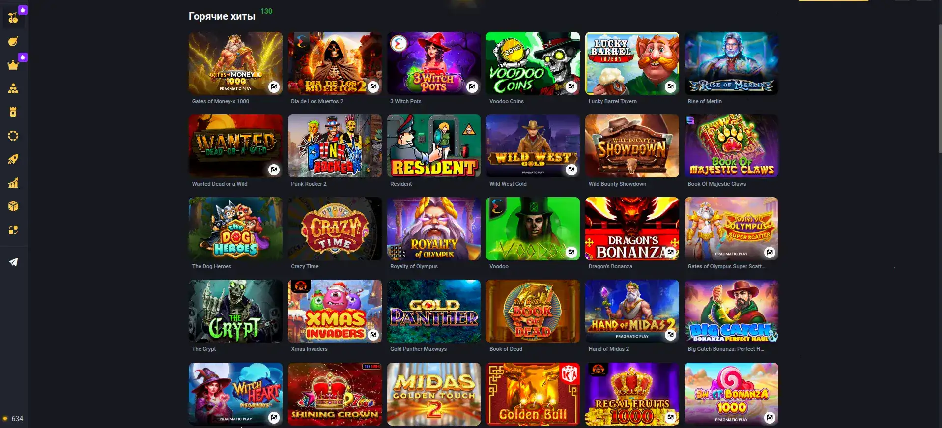 Gorilla casino официальный сайт бонусы
