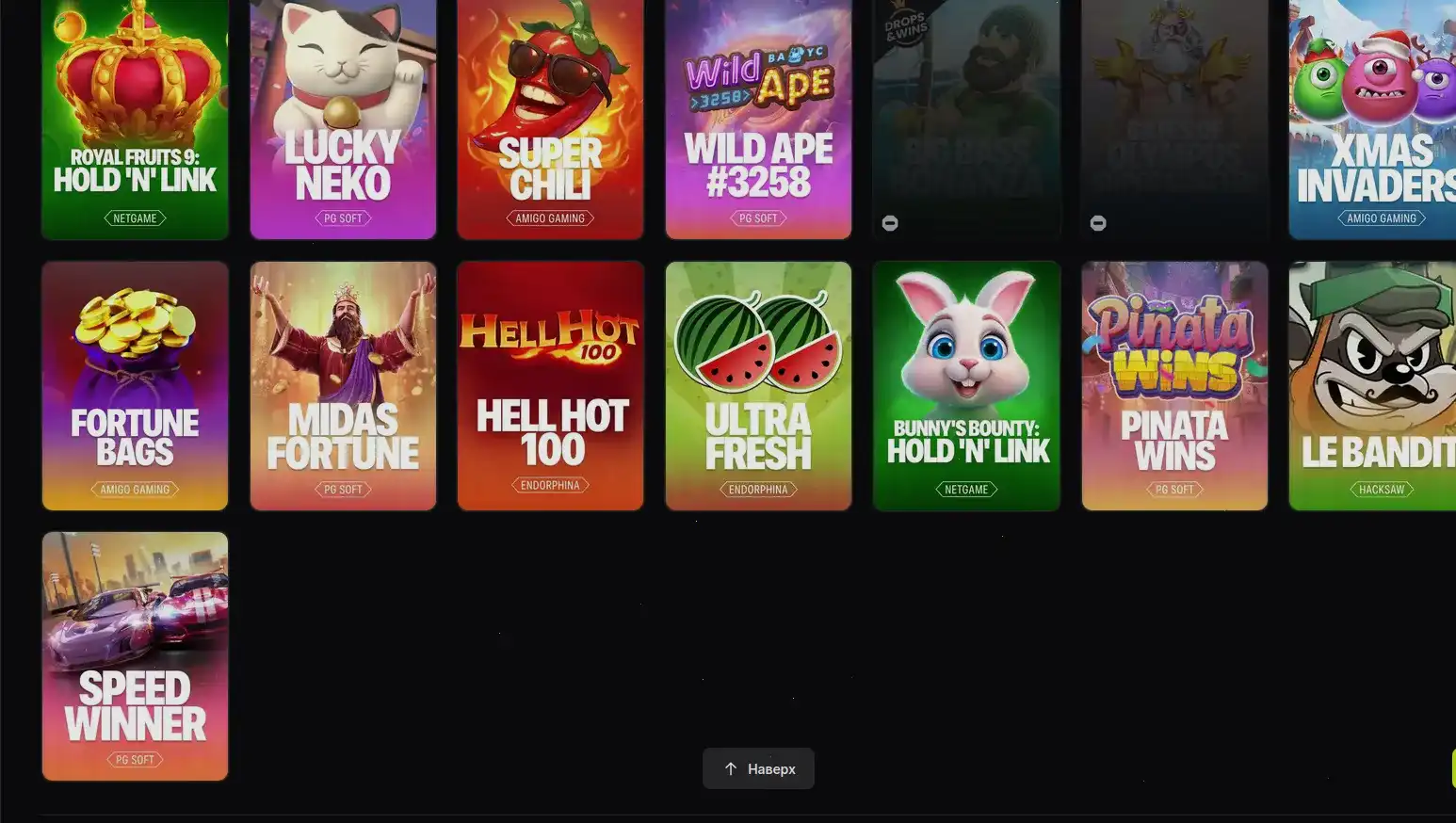 Gorilla casino зеркало и вход